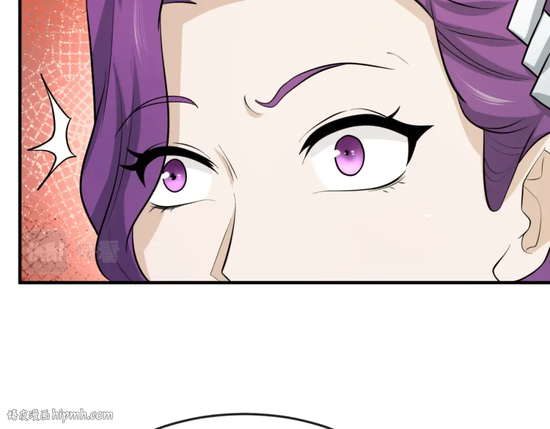 第35话 深渊级恶灵 第48页