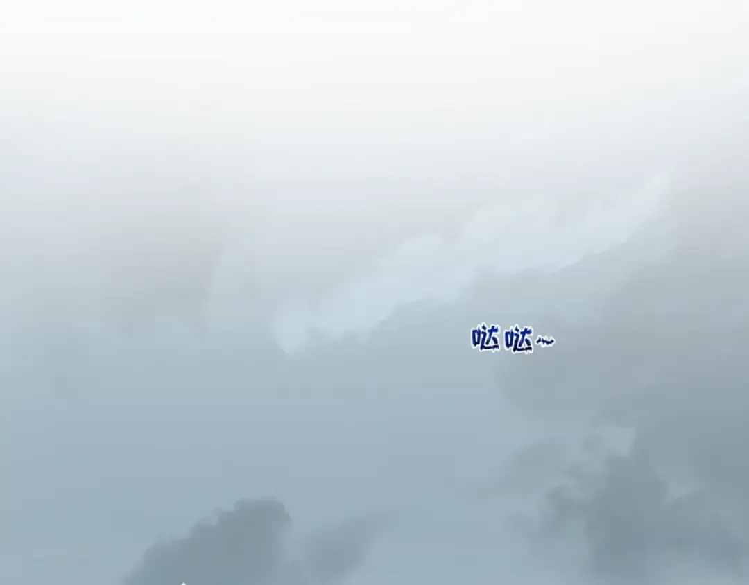 第35话 深渊级恶灵 第69页