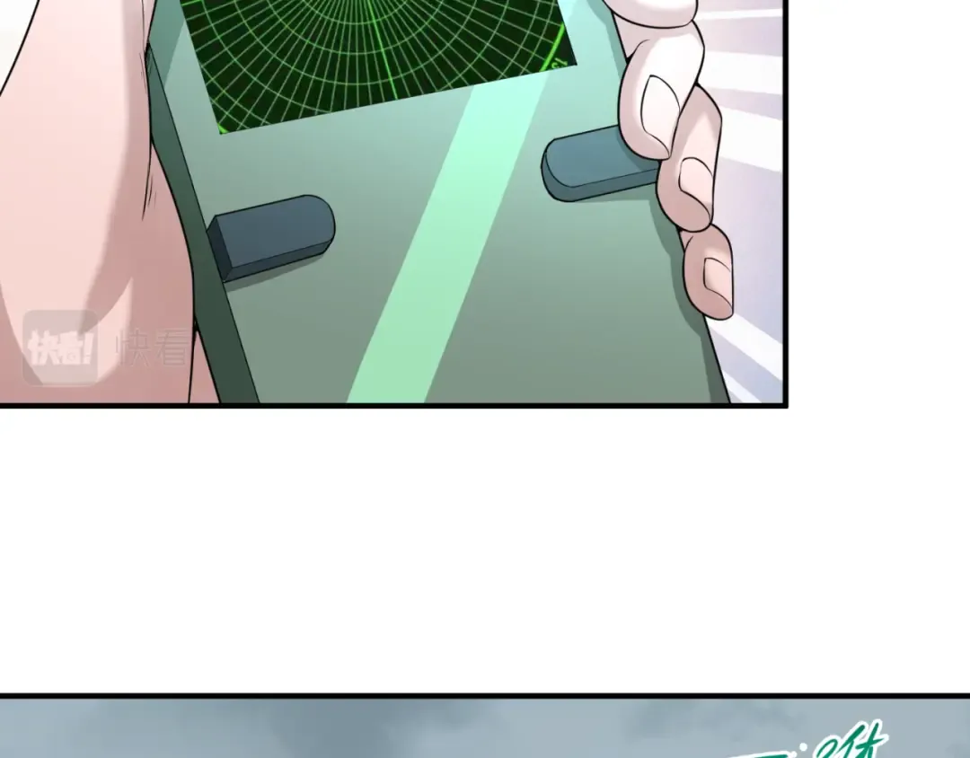 第35话 深渊级恶灵 第75页