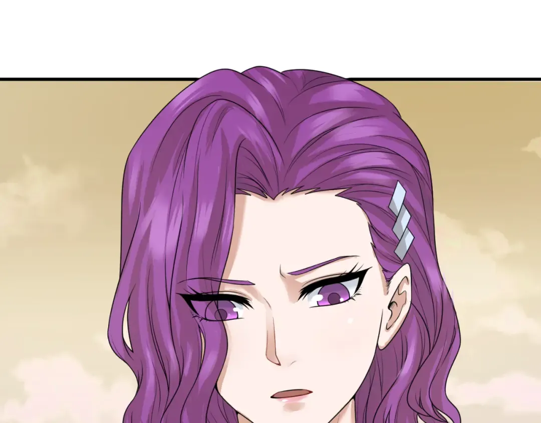 第36话 鬼镜迷局 第25页