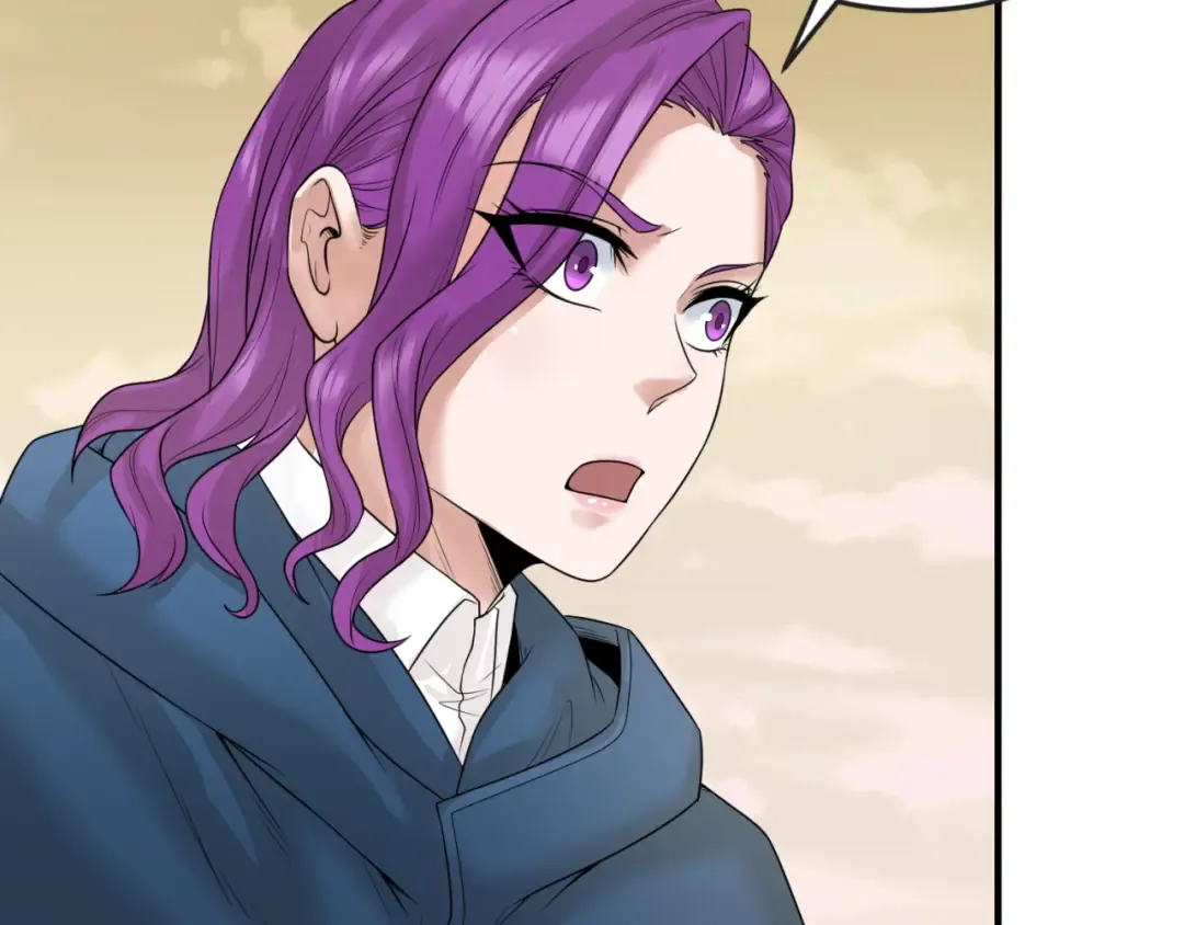 第36话 鬼镜迷局 第33页