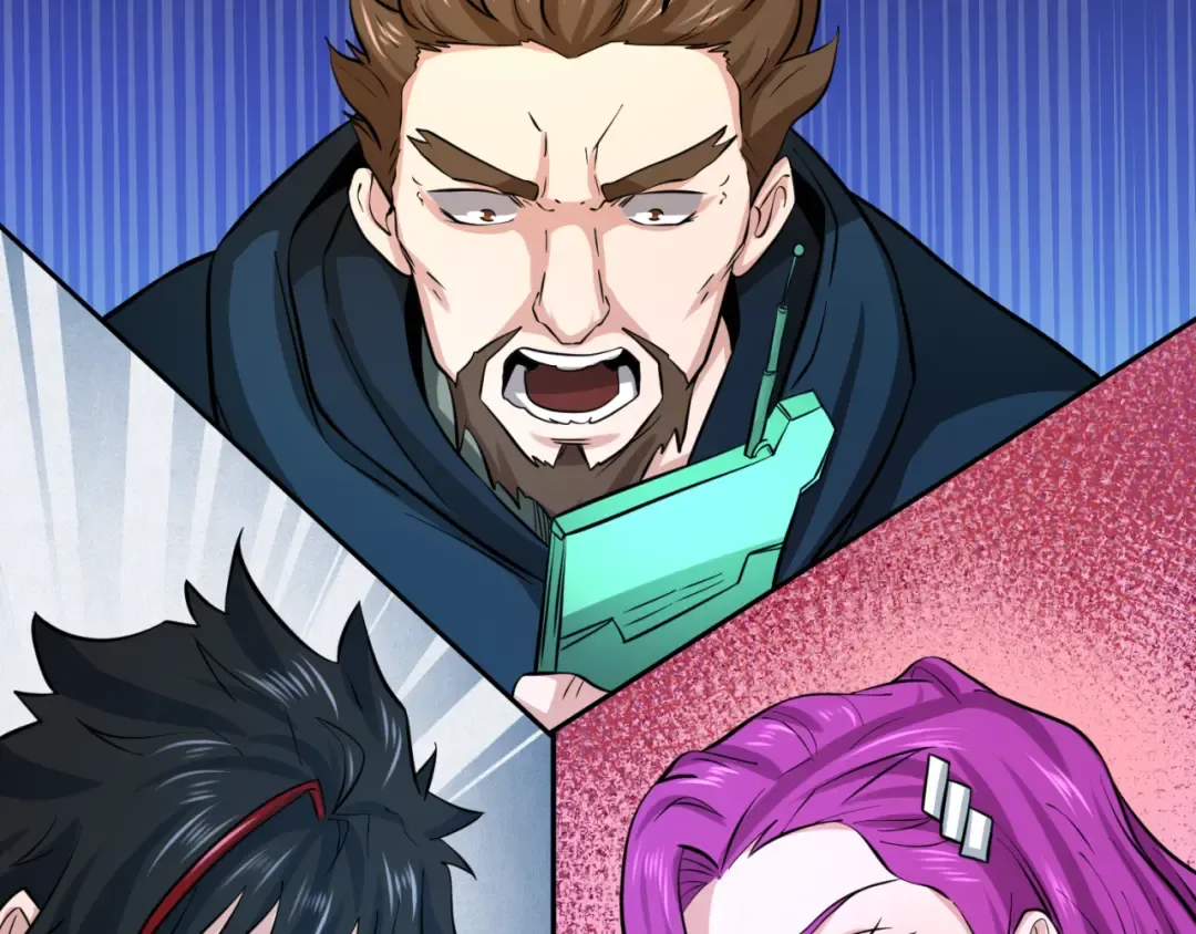 第36话 鬼镜迷局 第118页