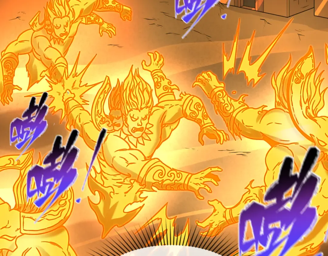 第36话 鬼镜迷局 第126页