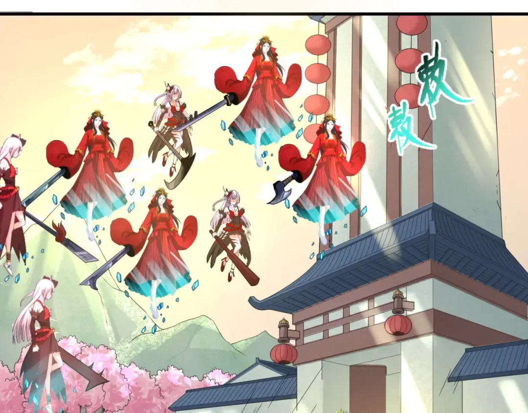 第37话 击退鬼潮！ 第61页