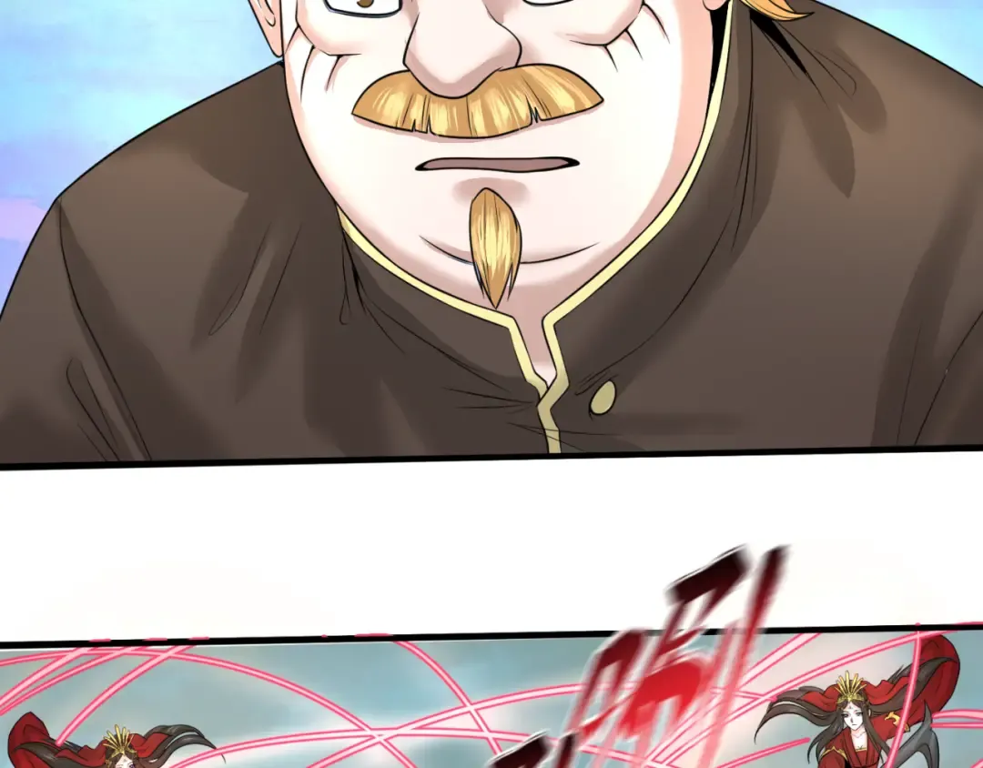 第37话 击退鬼潮！ 第67页