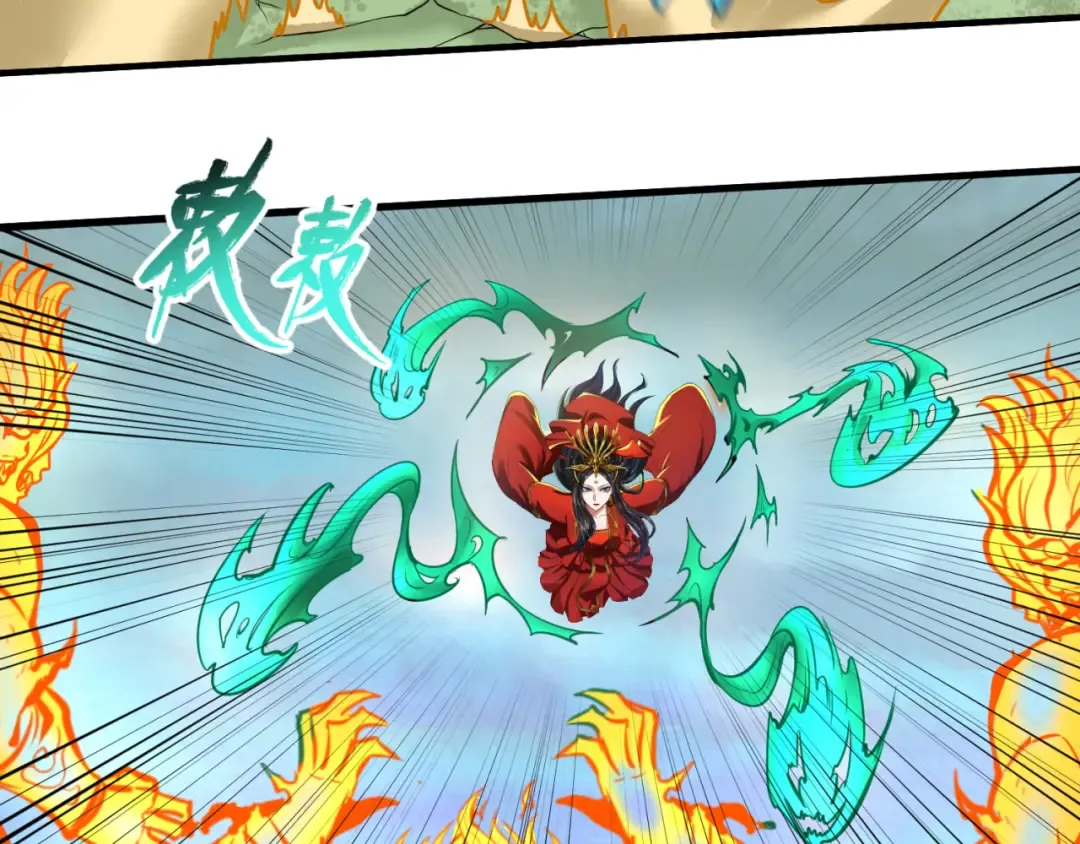 第37话 击退鬼潮！ 第73页