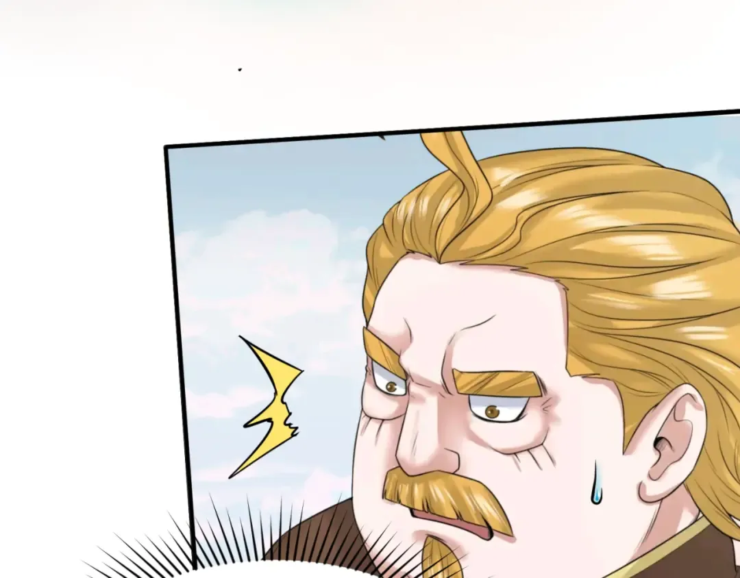 第37话 击退鬼潮！ 第78页