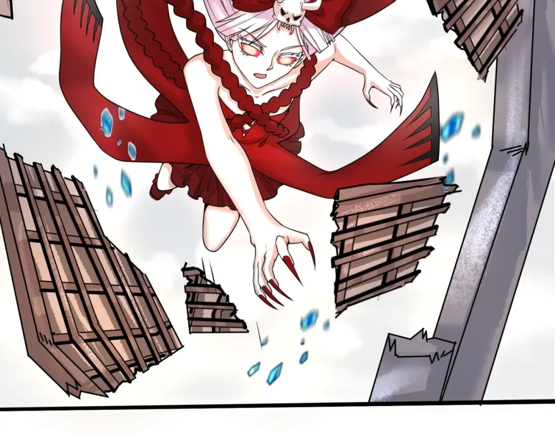 第37话 击退鬼潮！ 第84页