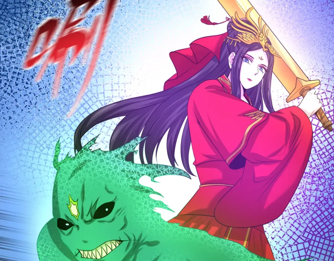 第37话 击退鬼潮！ 第100页