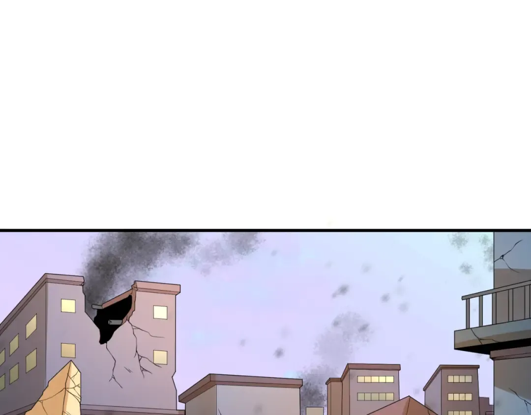 第38话 英雄的奖励 第21页