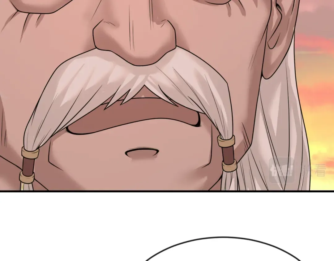第38话 英雄的奖励 第59页