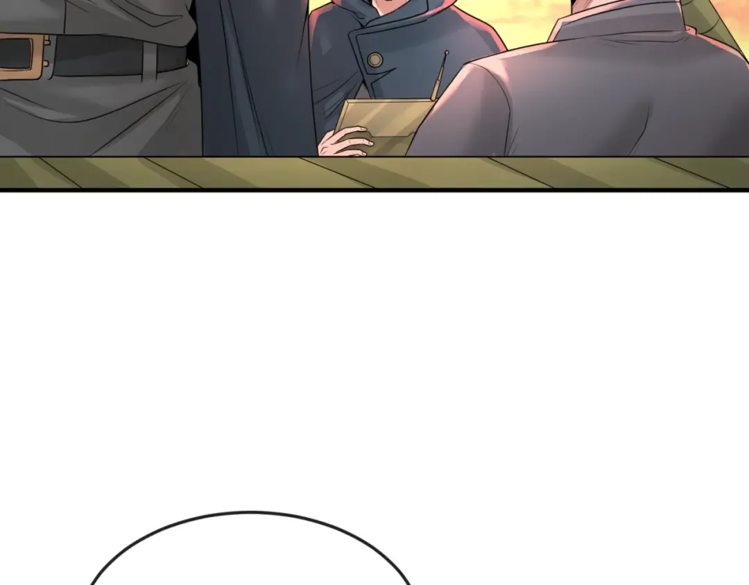 第38话 英雄的奖励 第63页