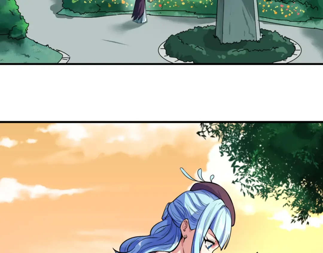 第38话 英雄的奖励 第69页
