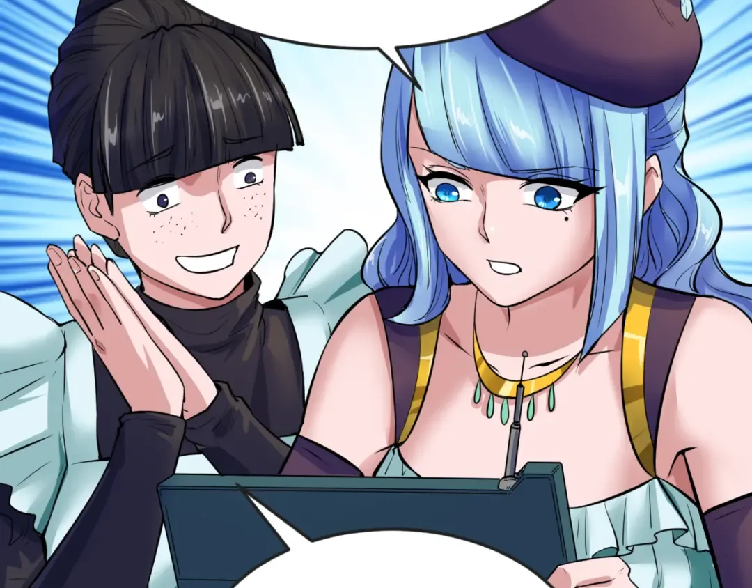 第38话 英雄的奖励 第79页