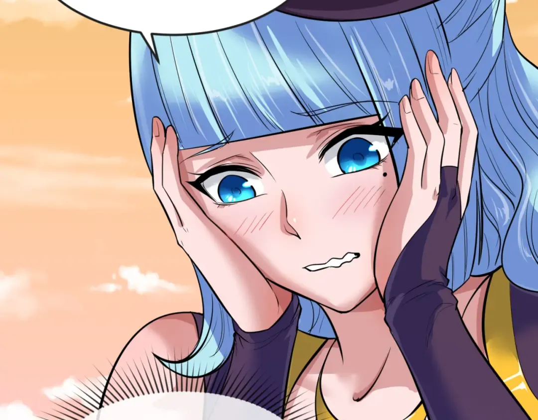 第38话 英雄的奖励 第84页