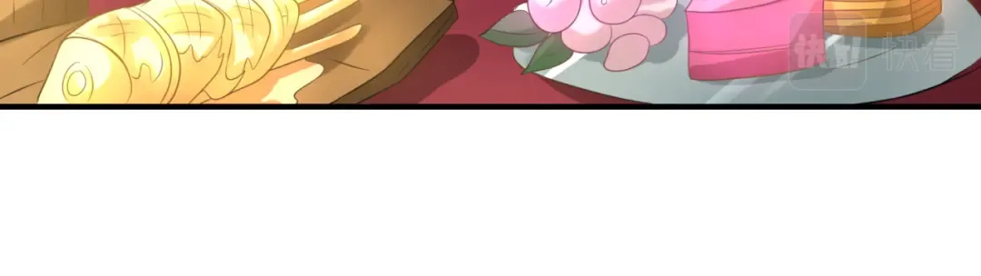 第38话 英雄的奖励 第110页