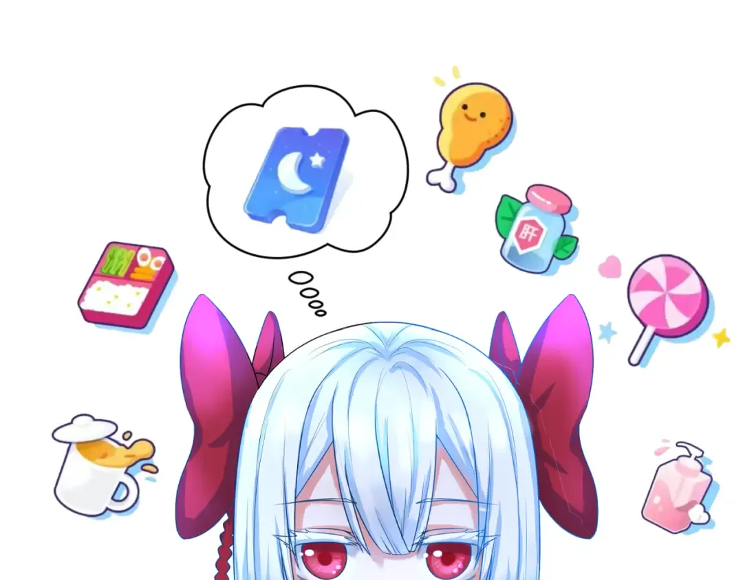 第38话 英雄的奖励 第138页