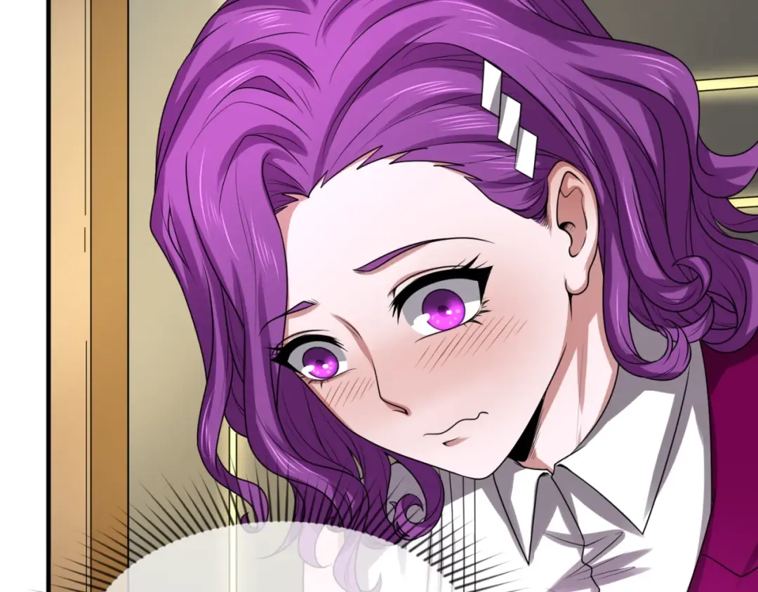 第39话 借您女儿一用 第30页