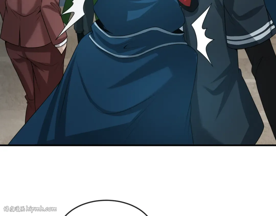 第39话 借您女儿一用 第72页