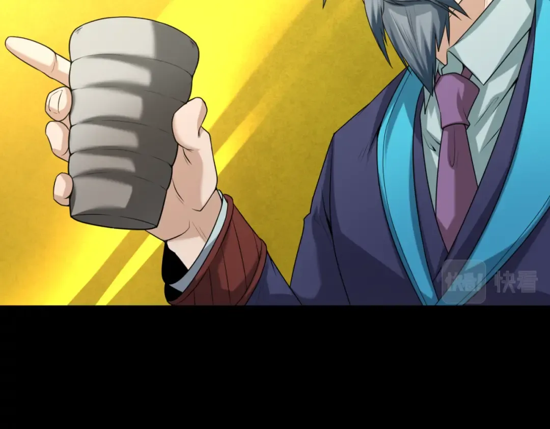 第40话 黄金密室 第50页