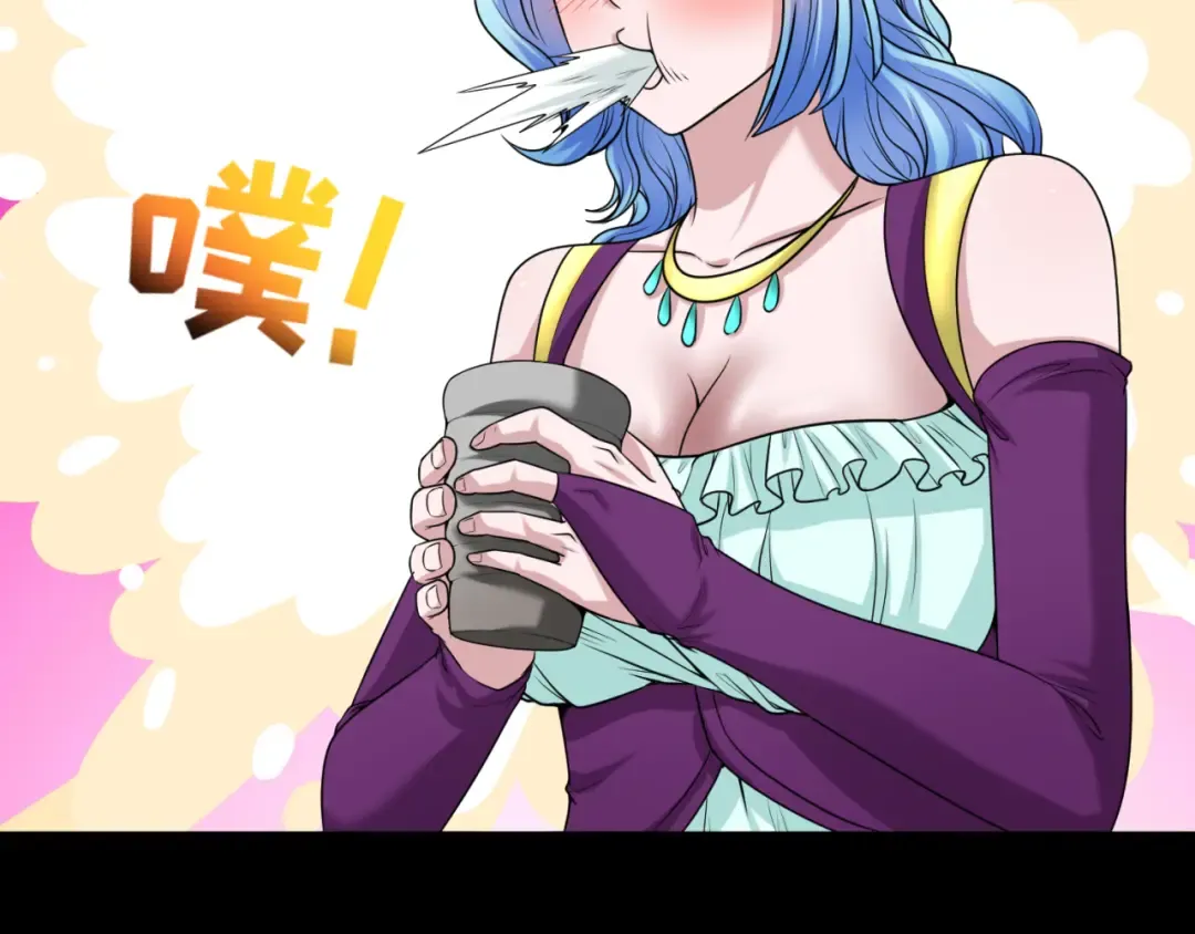 第40话 黄金密室 第60页