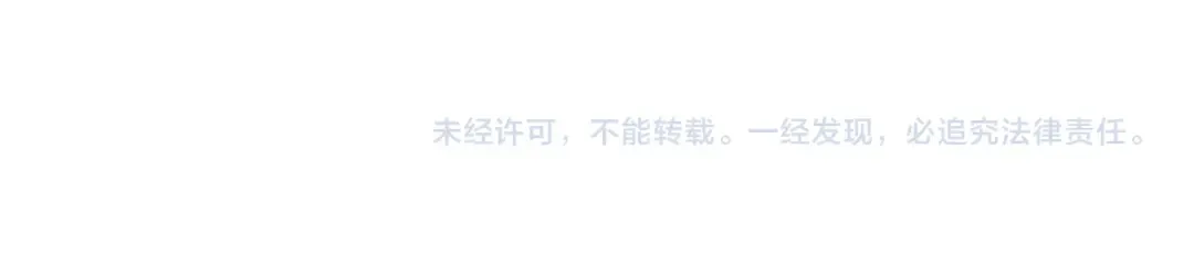第40话 黄金密室 第99页