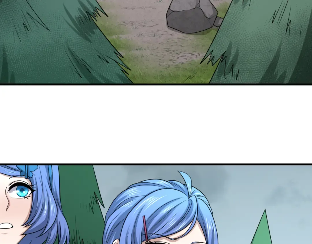 第41话 传闻中的寂照庵 第31页