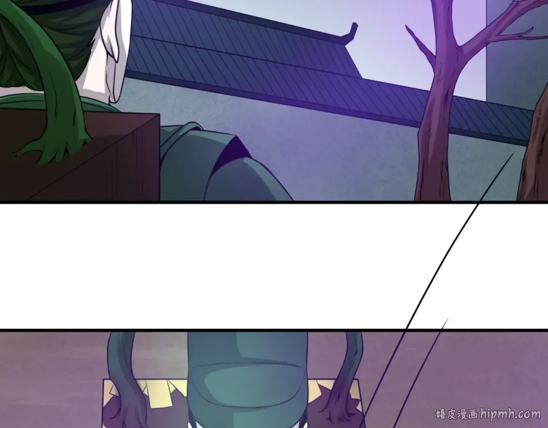 第41话 传闻中的寂照庵 第56页