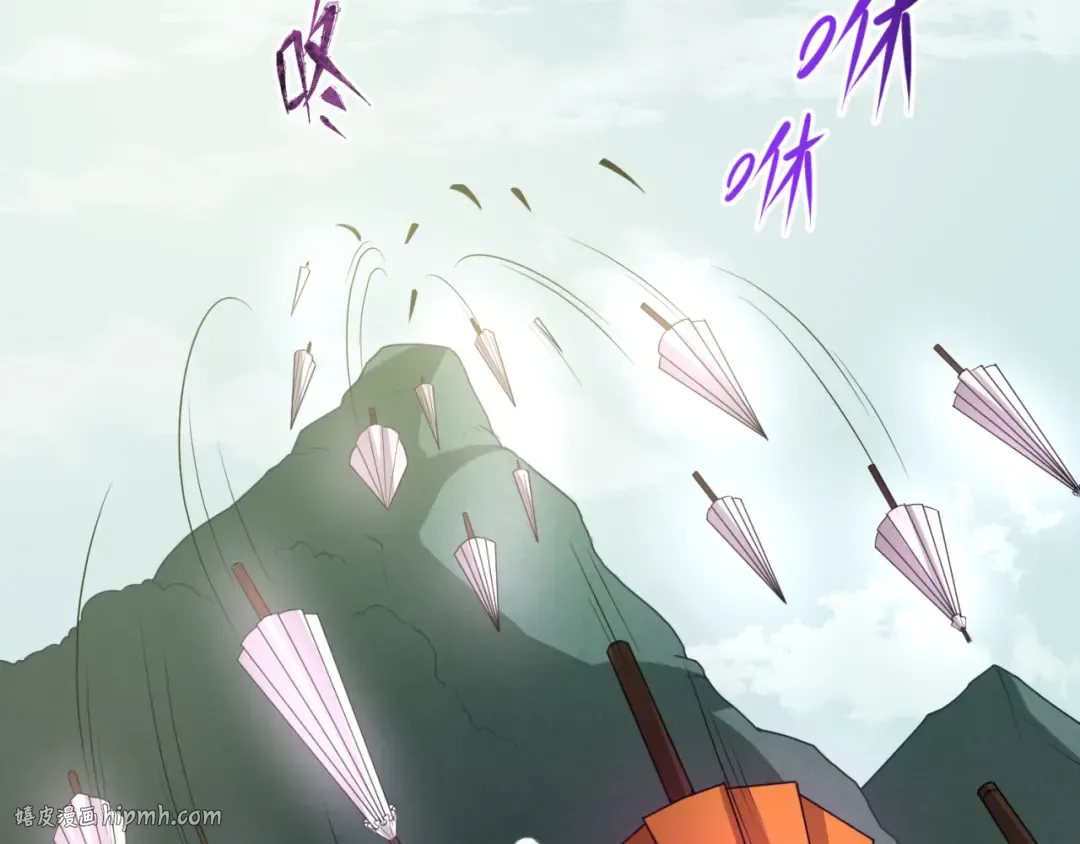 第41话 传闻中的寂照庵 第64页