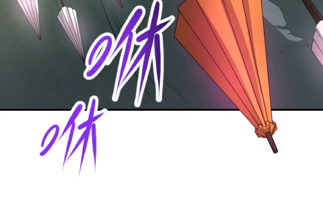 第41话 传闻中的寂照庵 第65页