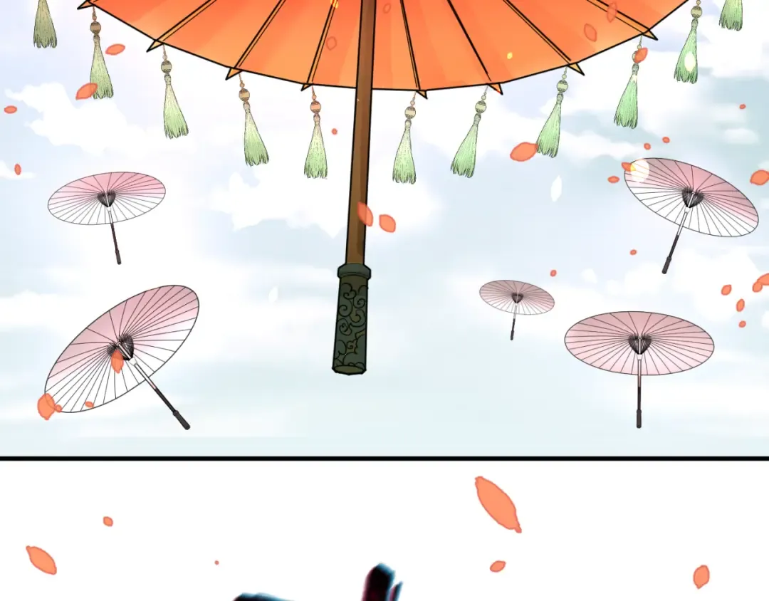 第41话 传闻中的寂照庵 第67页