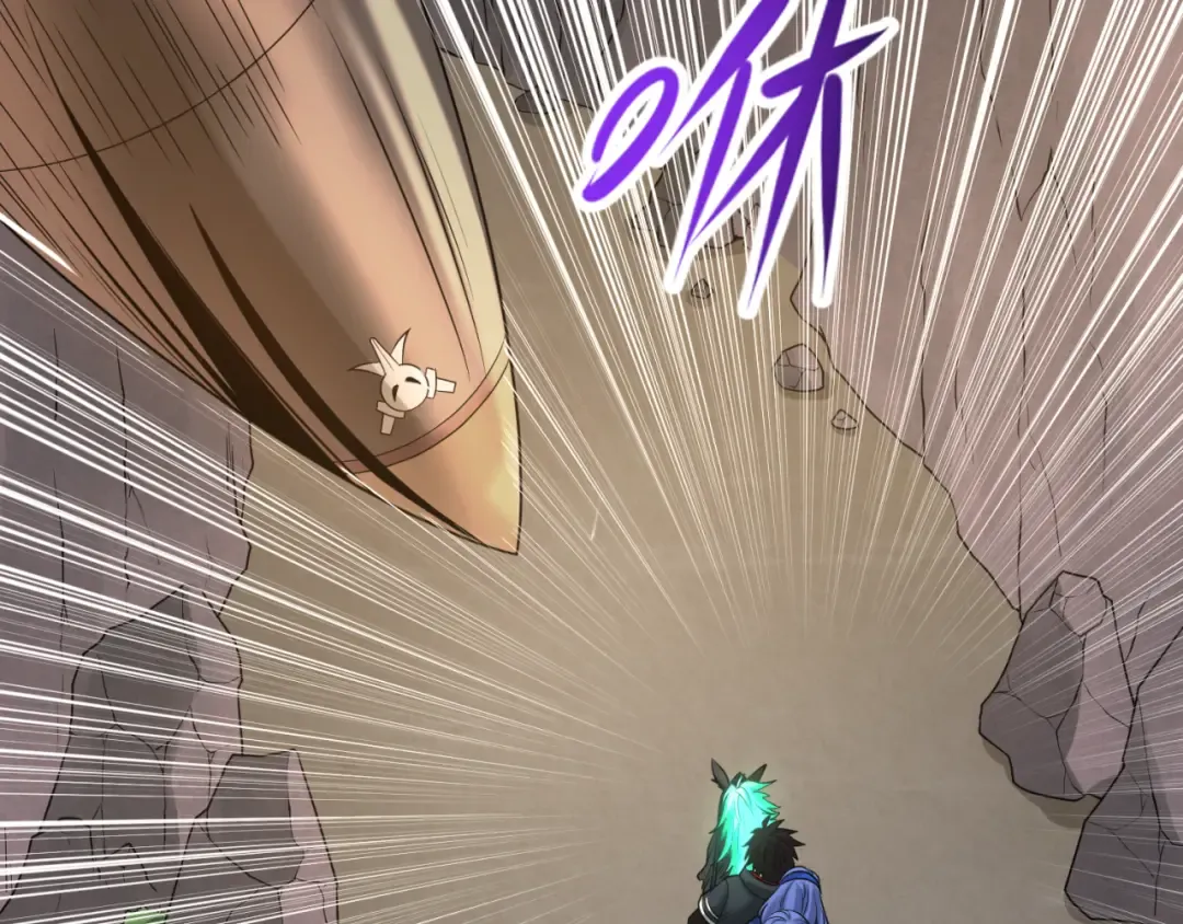 第41话 传闻中的寂照庵 第94页