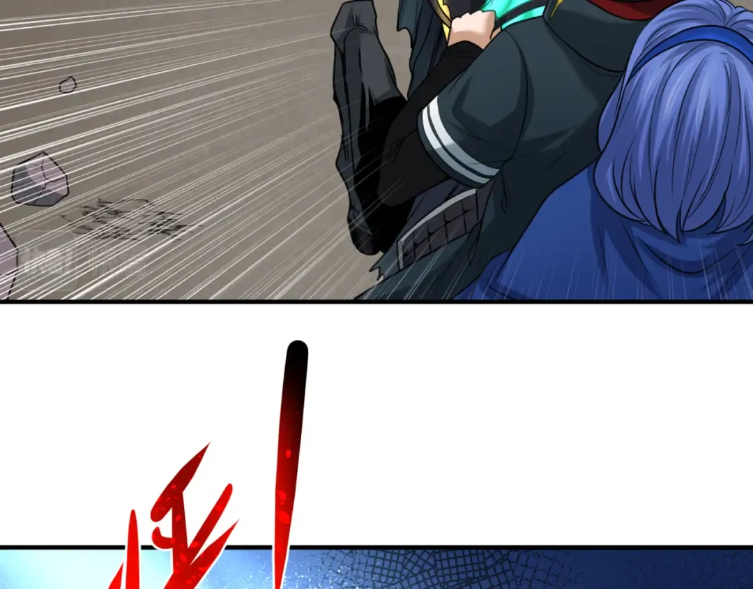第42话 地煞的伏击 第7页
