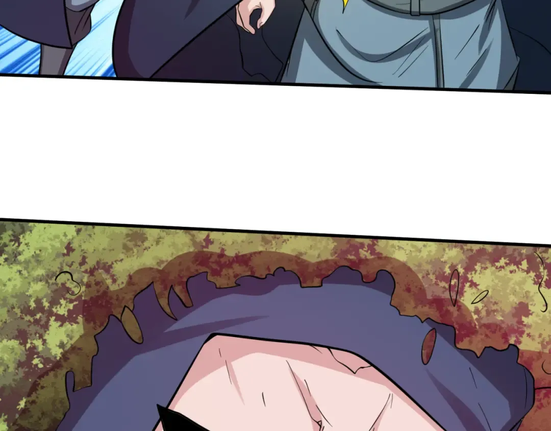 第42话 地煞的伏击 第59页
