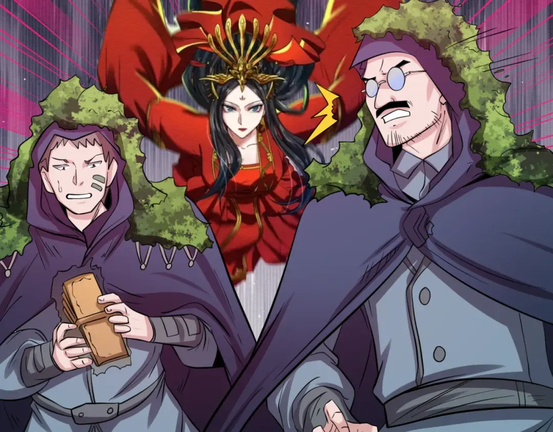 第42话 地煞的伏击 第63页