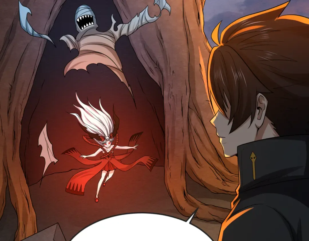第42话 地煞的伏击 第82页