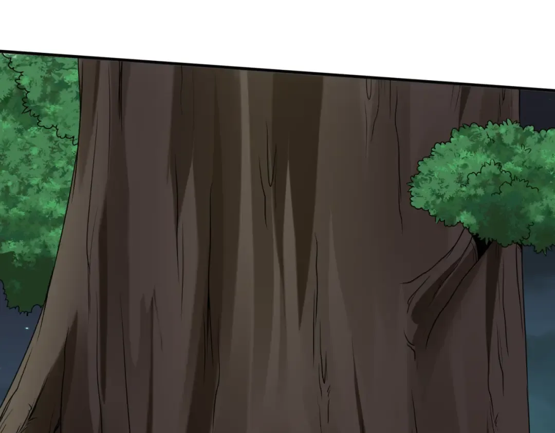 第42话 地煞的伏击 第109页