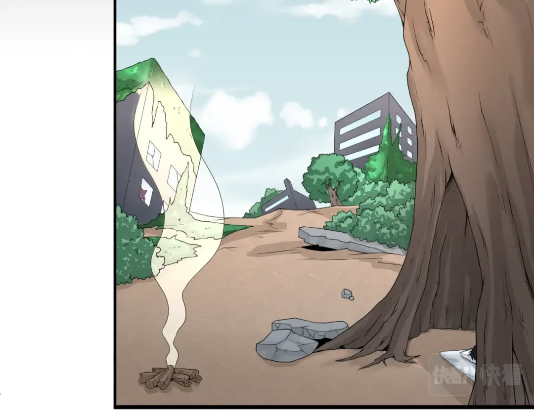 第43话 白衣神尼 第12页