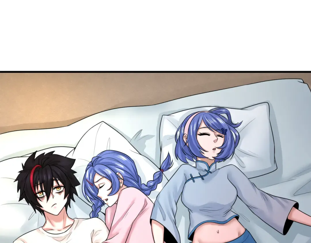 第43话 白衣神尼 第13页