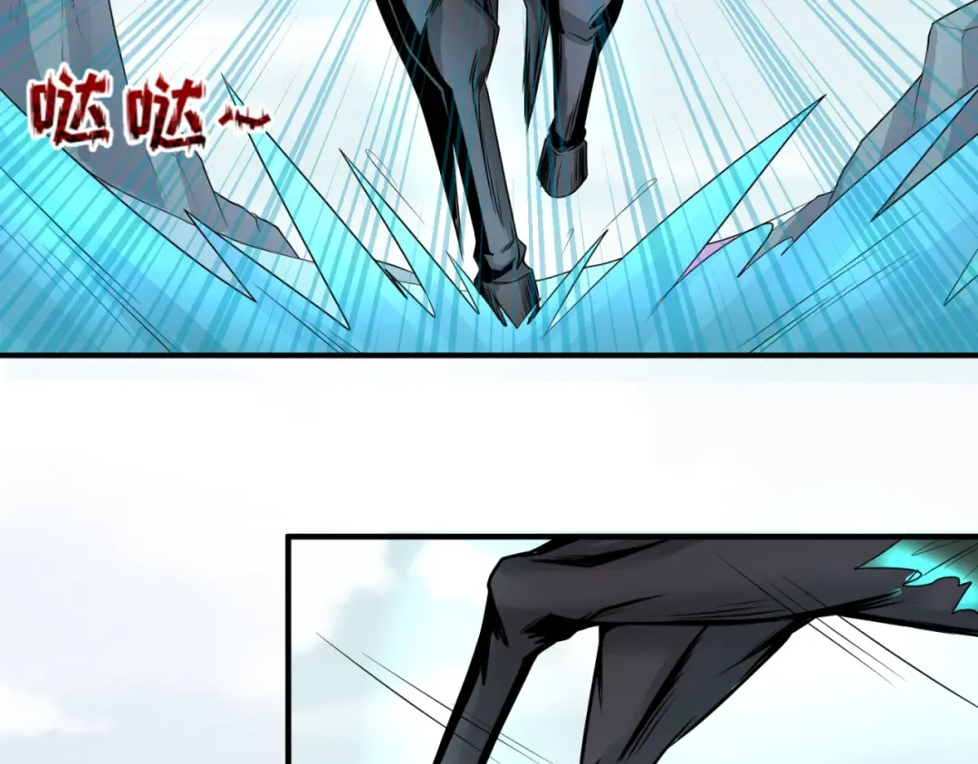 第43话 白衣神尼 第20页
