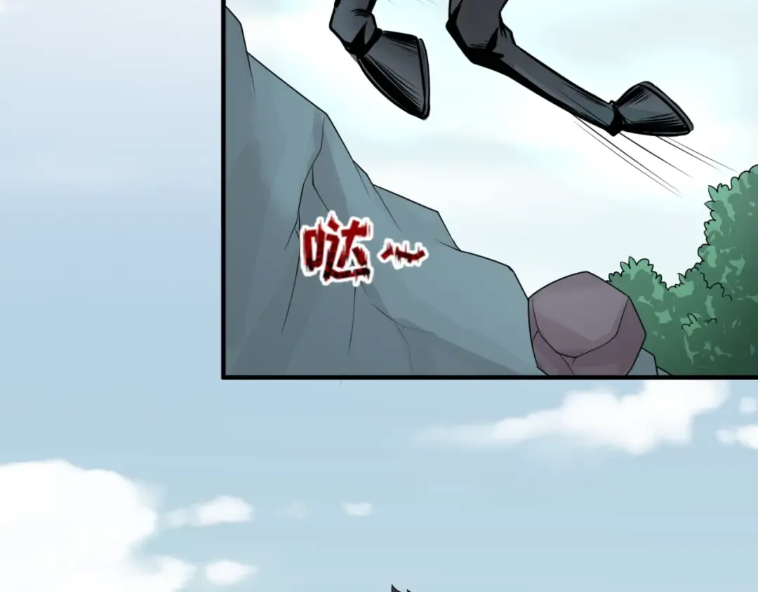第43话 白衣神尼 第21页
