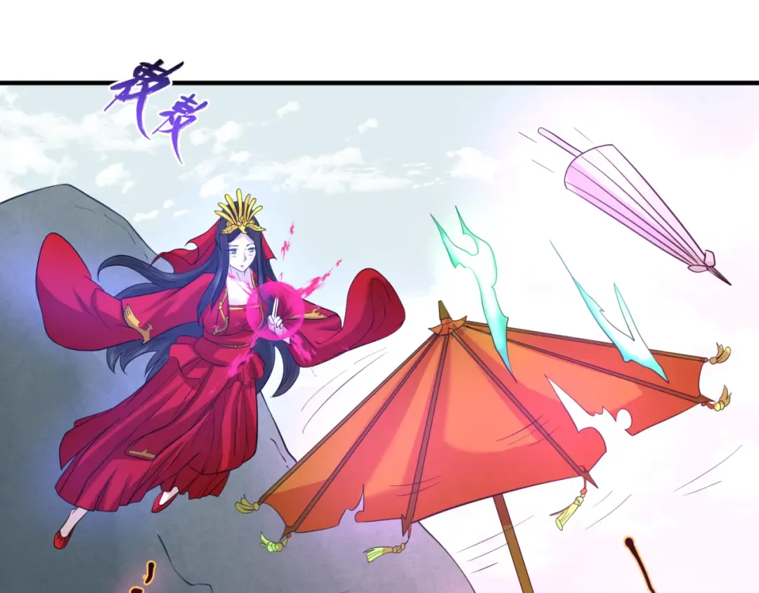 第43话 白衣神尼 第52页