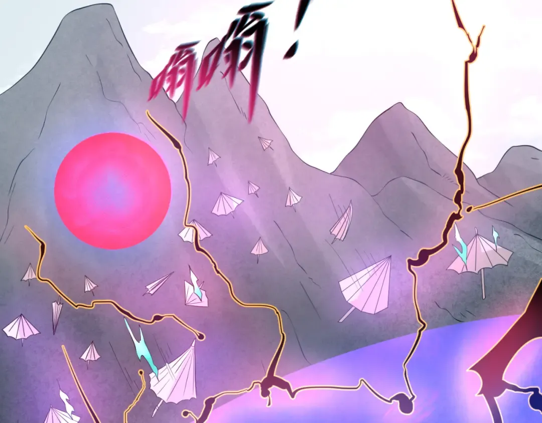 第43话 白衣神尼 第54页