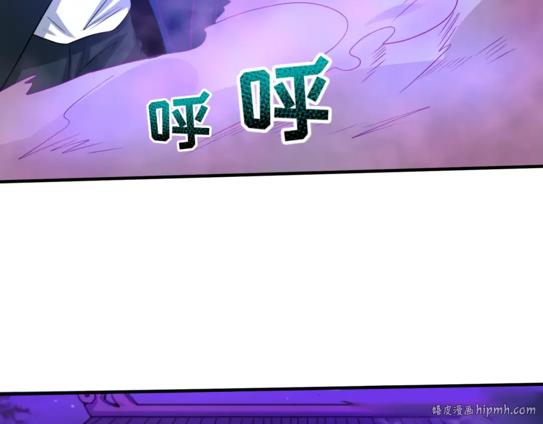 第43话 白衣神尼 第64页