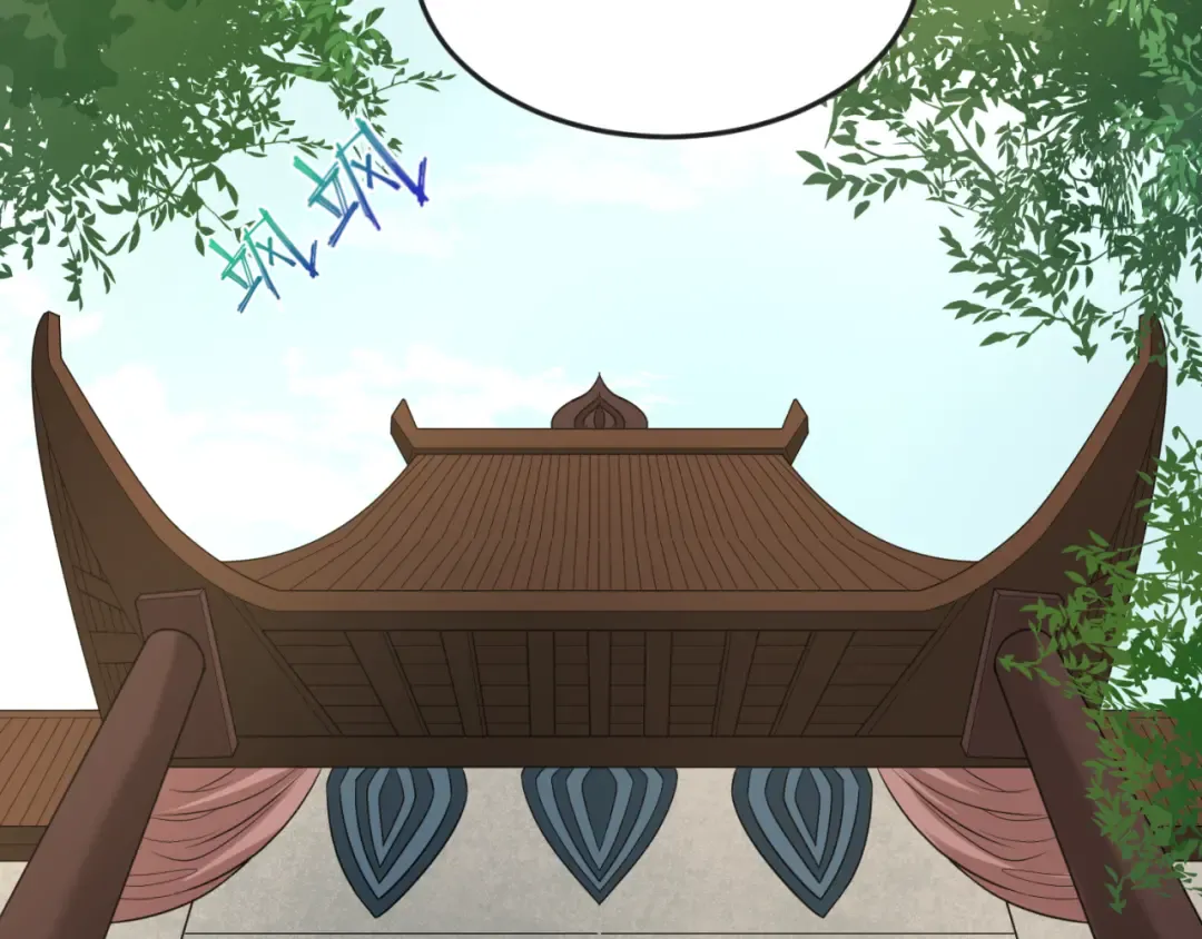 第43话 白衣神尼 第93页