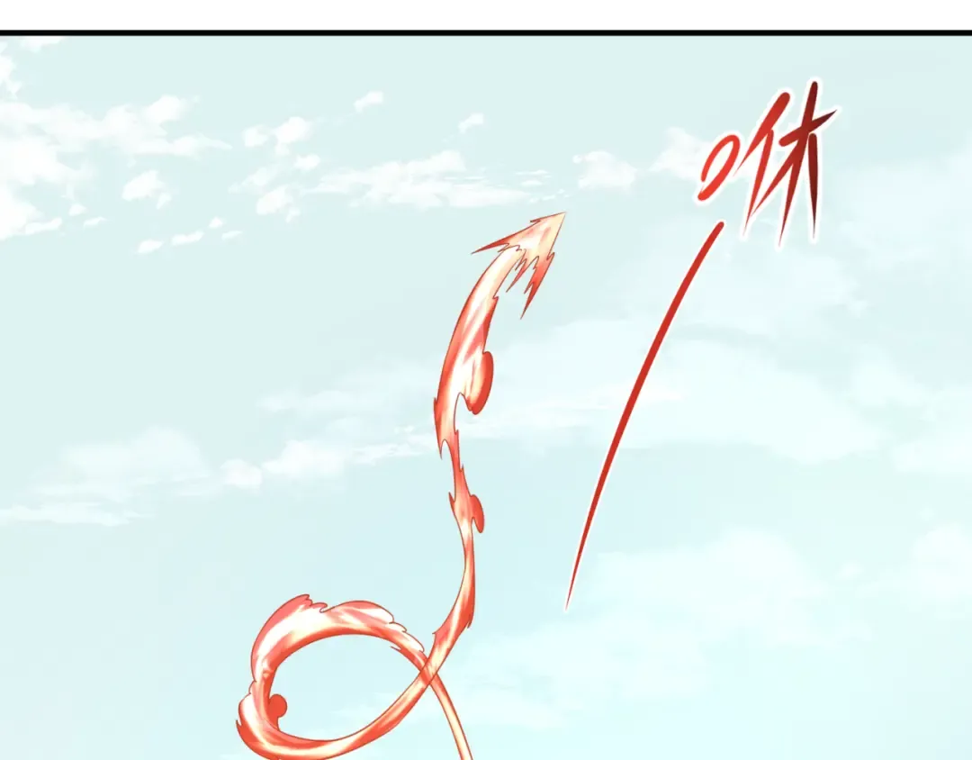 第43话 白衣神尼 第101页