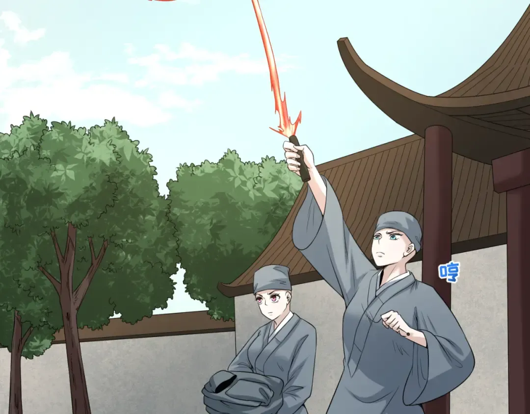 第43话 白衣神尼 第102页