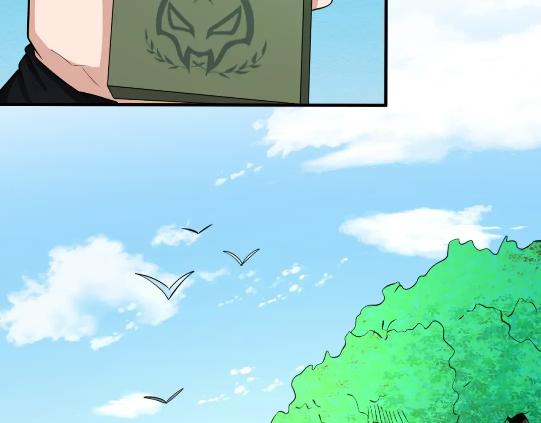 第44话 庵中的唯一男子 第38页