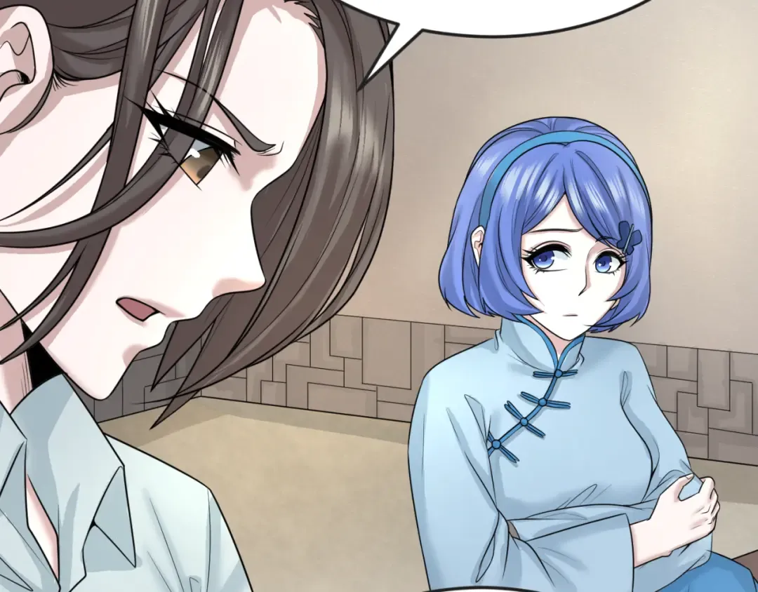 第44话 庵中的唯一男子 第67页