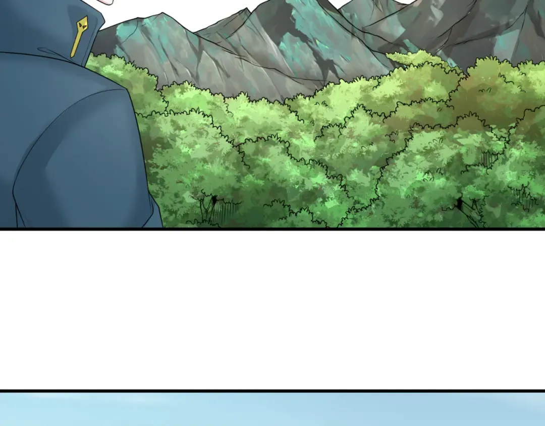第44话 庵中的唯一男子 第74页